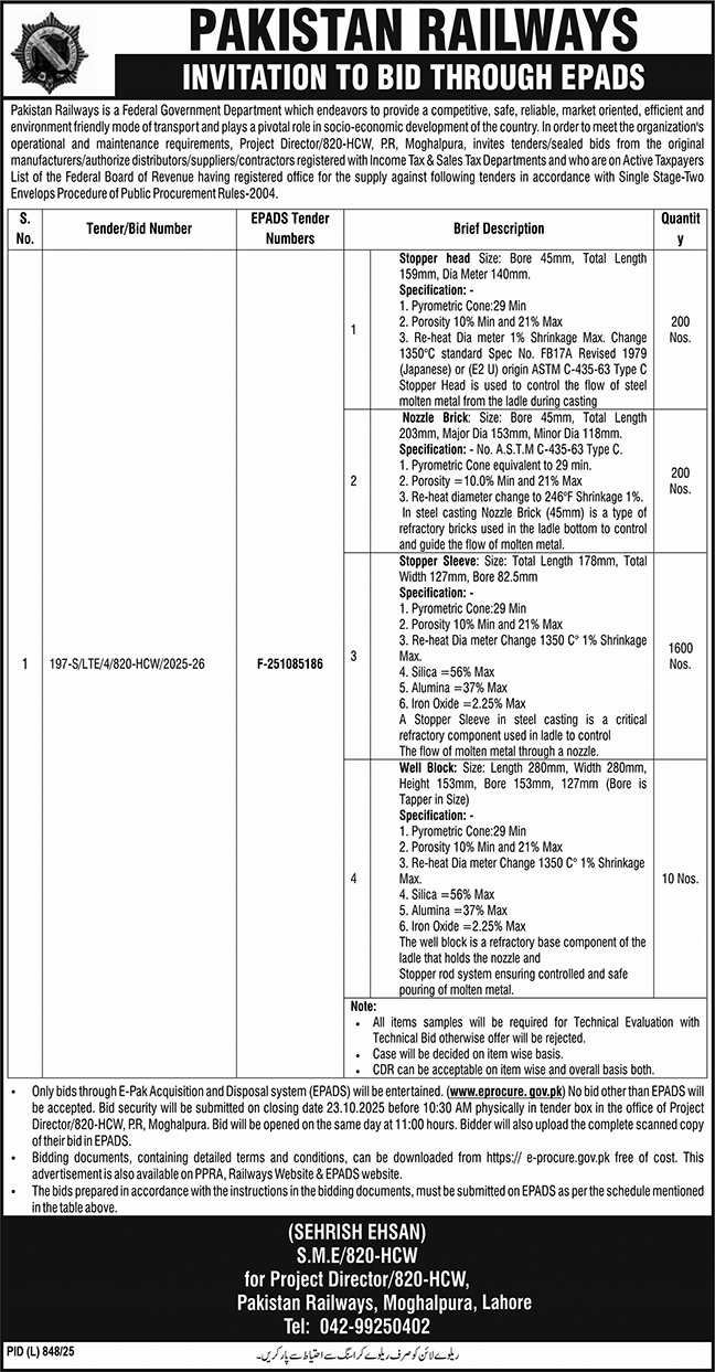 Pakistan Railways Lahore Tender Notice